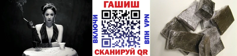 купить наркотик Княгинино ГАШ AMNESIA HAZE