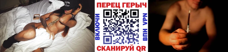 Героин афганец  Княгинино 