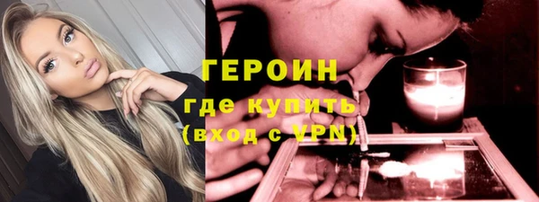 тгк Переславль-Залесский