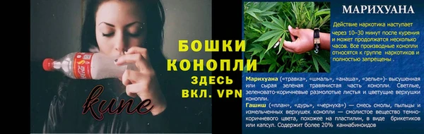 герыч Богородск