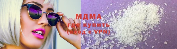 скорость Пересвет