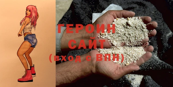 ECSTASY Беломорск