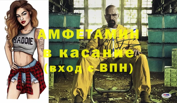 тгк Переславль-Залесский