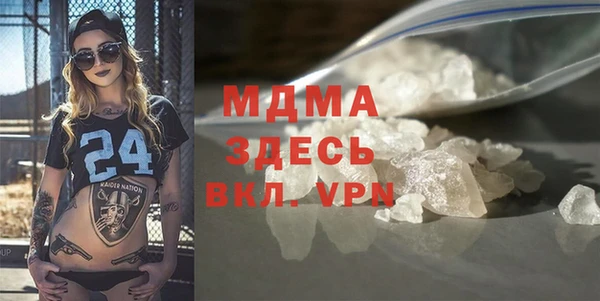 спайс Пестово